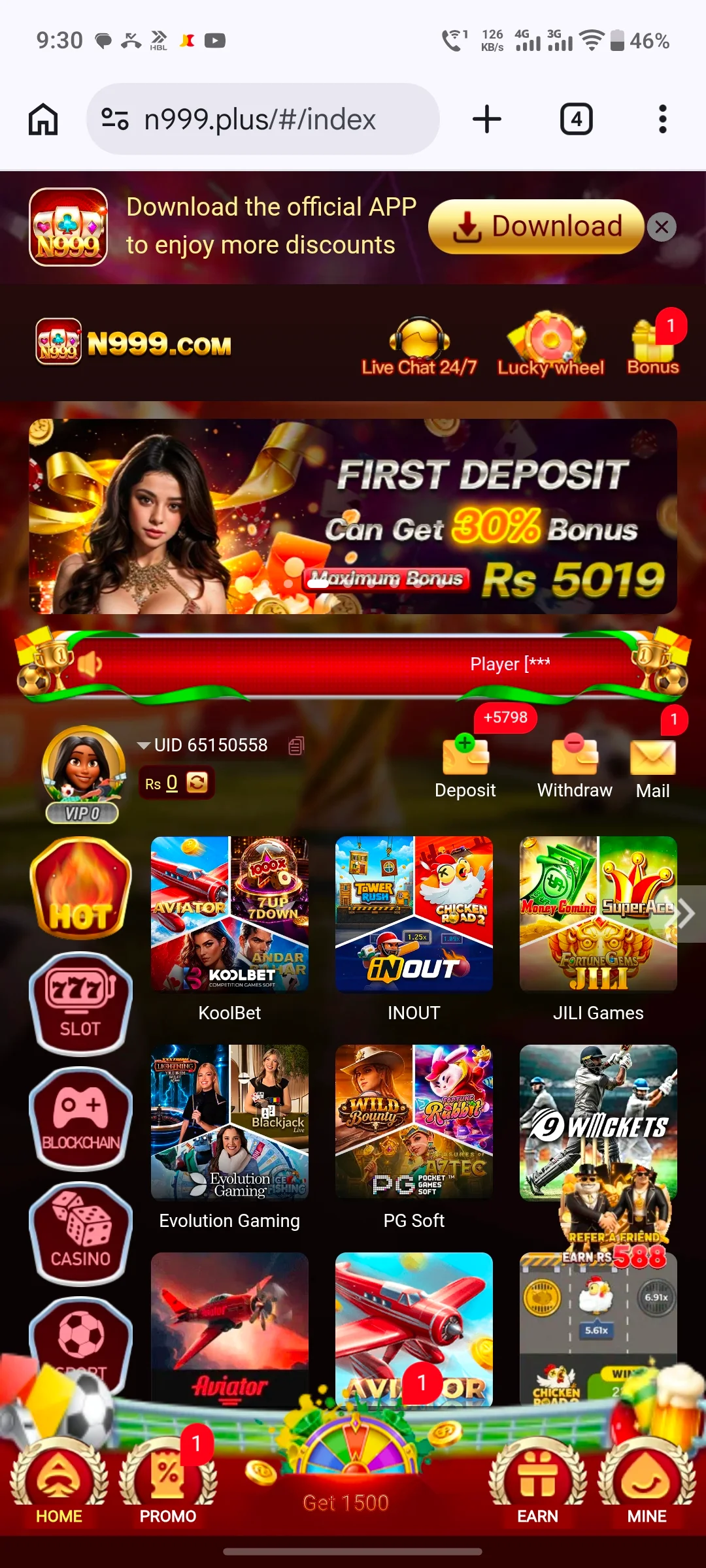 N99999 Plane crash game screen on mobile