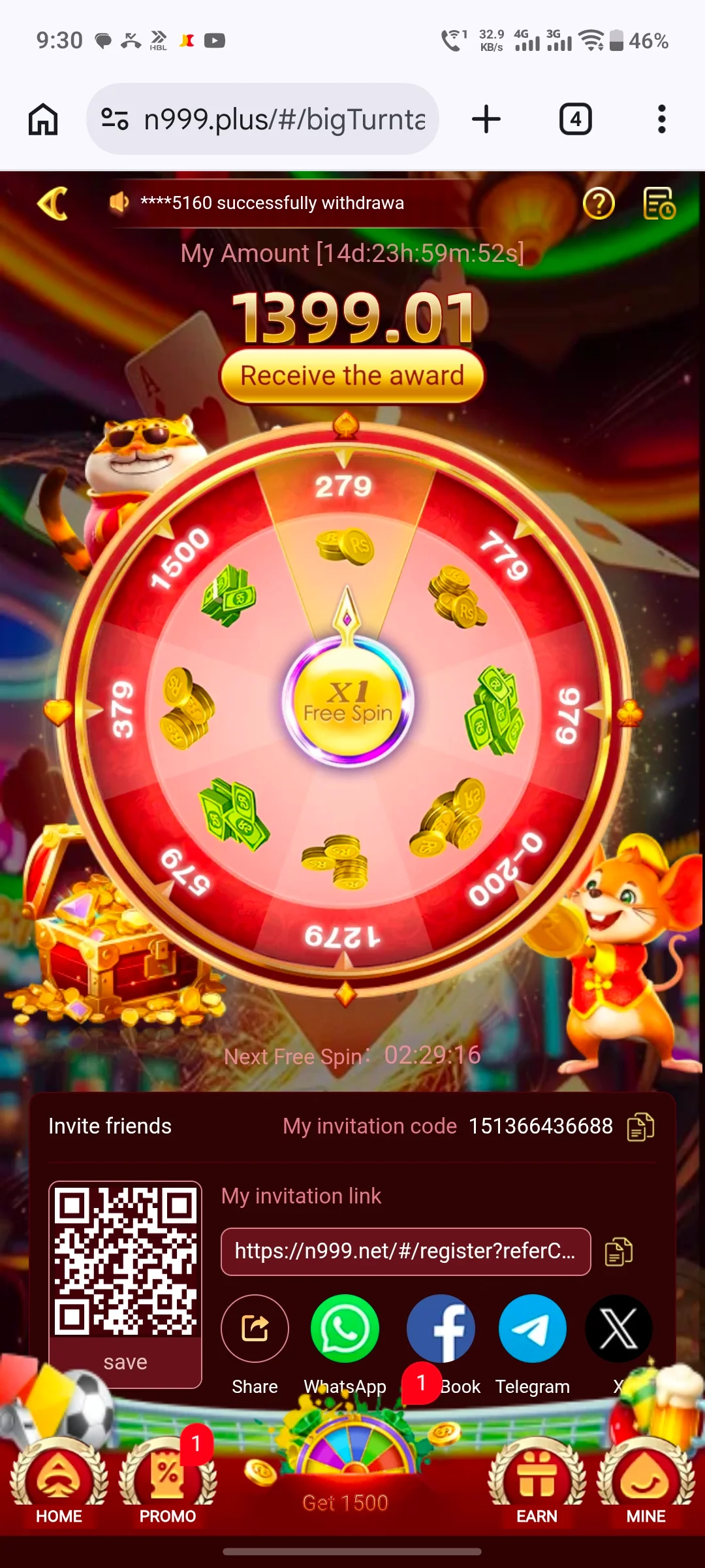N99999 Plane lucky spin screen on mobile